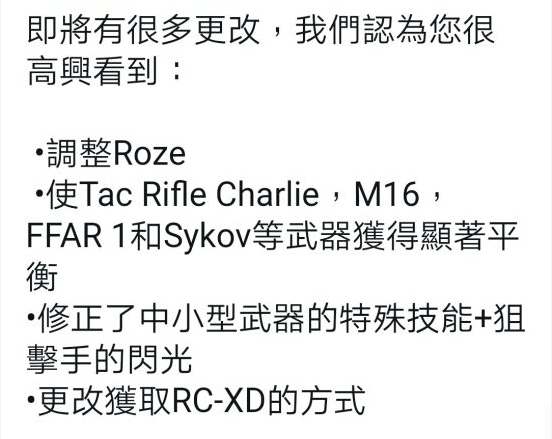游侠代码打金网点怎么设置_网金游侠打点代码_游侠网刷金币