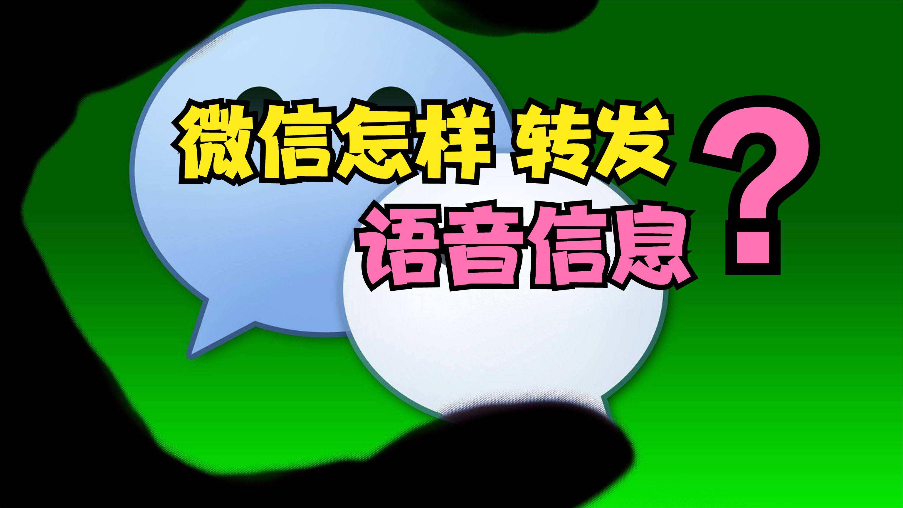 微信性系统森破小子56_微信系统森破小子57_森破小子写的微型糸统