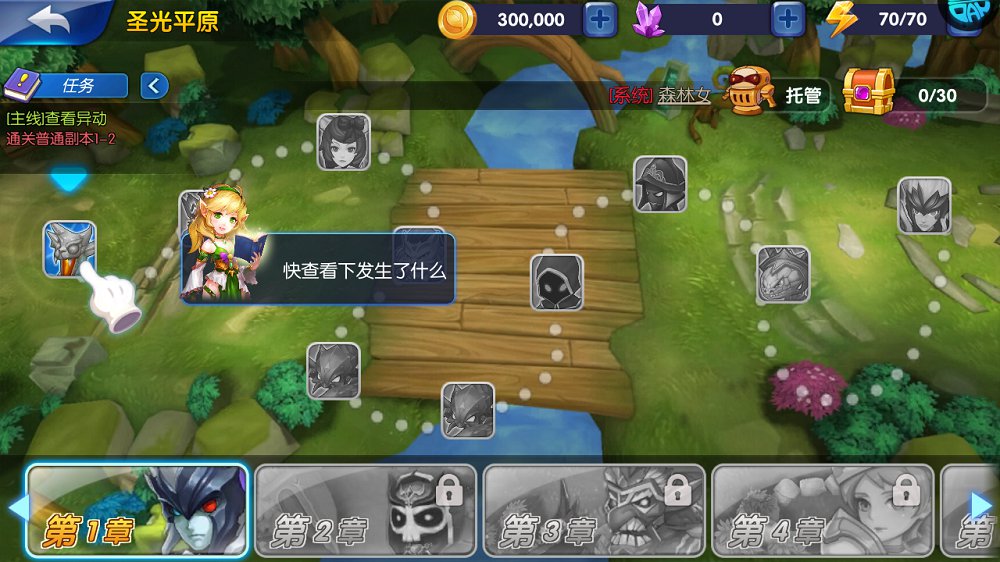 热血操美女，心跳加速！