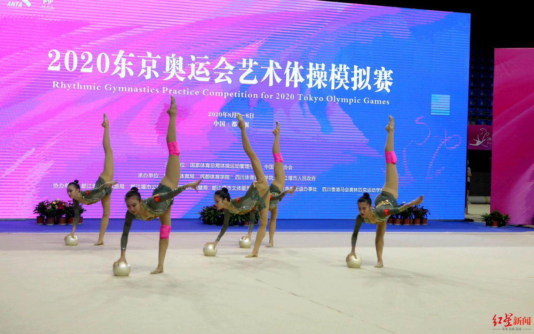 随风球_球球大作战_球组词