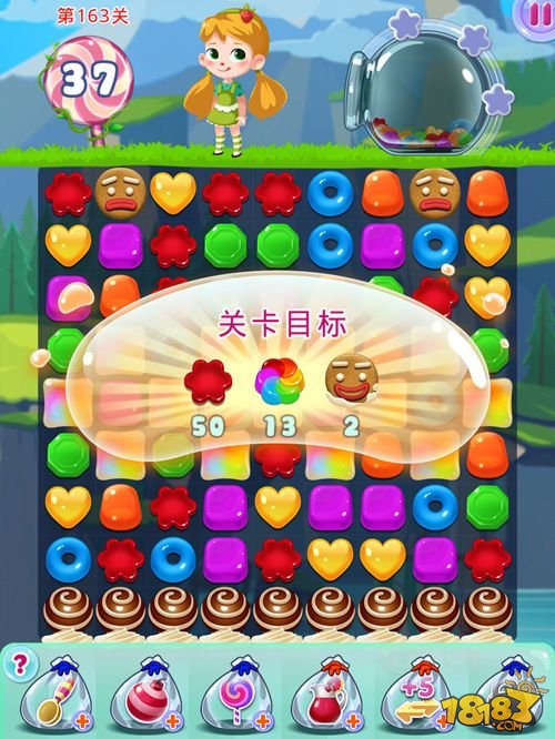 好玩的积分小游戏_积分小游戏_积分游戏小学生可以玩吗