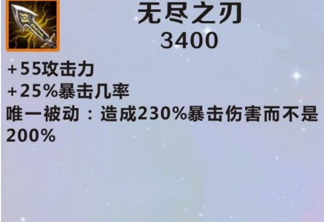 云顶之奕新版德莱文_云顶之弈德莱文_云顶之弈德莱文2021