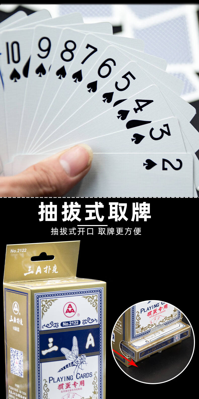 地主桌游规则_小游戏 斗地主_地主游戏规则