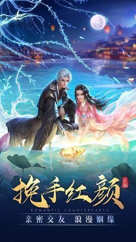 太古妖皇诀人物介绍_太古妖皇诀_太古妖皇诀故事背景