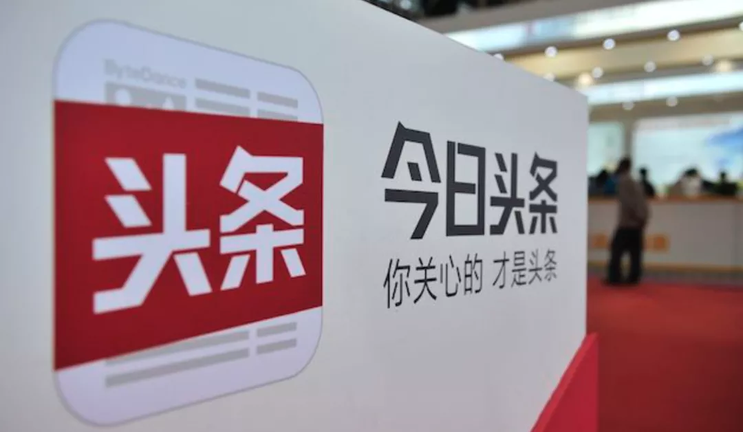 趣头条100元提现规则_趣头条40天提现_趣头条提现