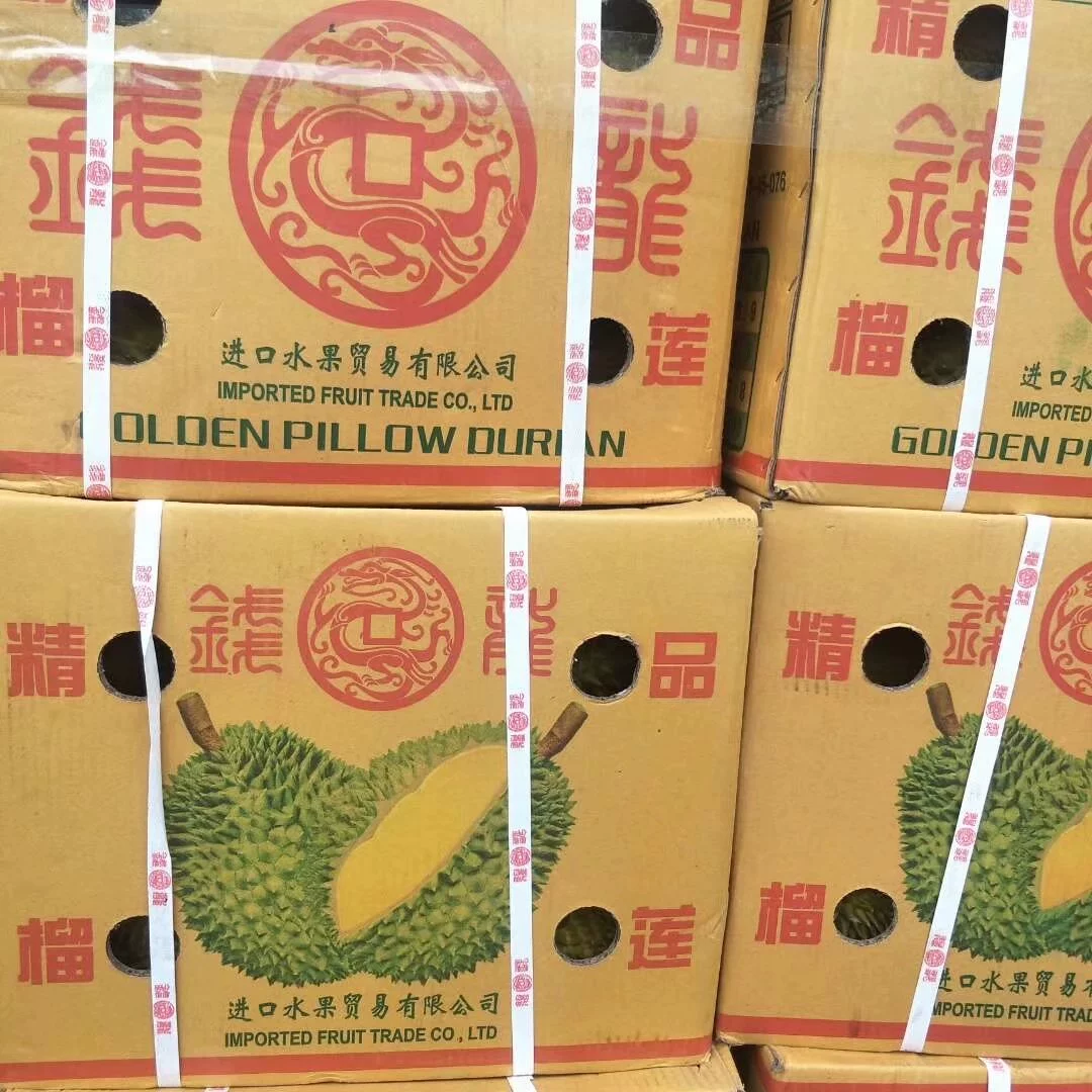 榴莲下载_榴莲下载app苹果_开元榴莲下载