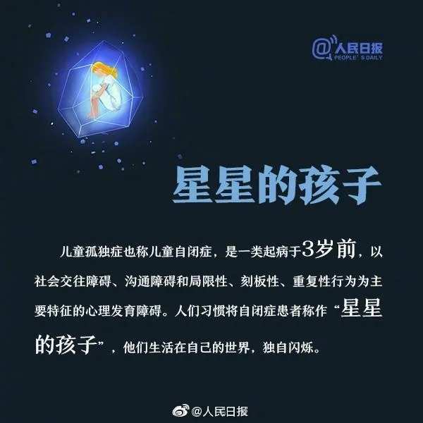 归还星河歌词_归还星河_星之归还