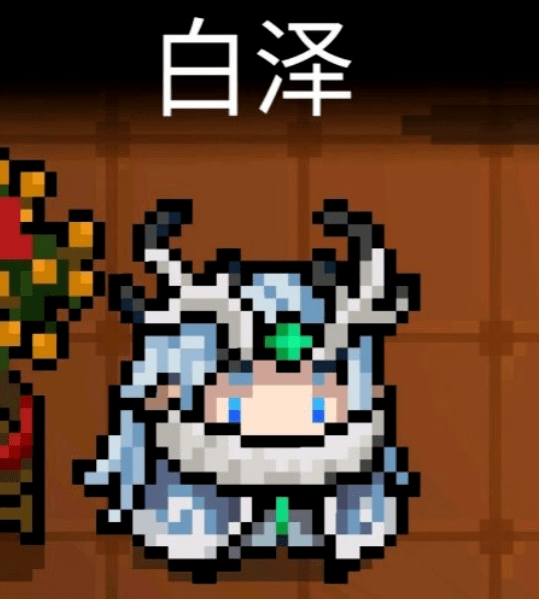 元气骑士法师_元气骑士ios存档_元气骑士法师视频