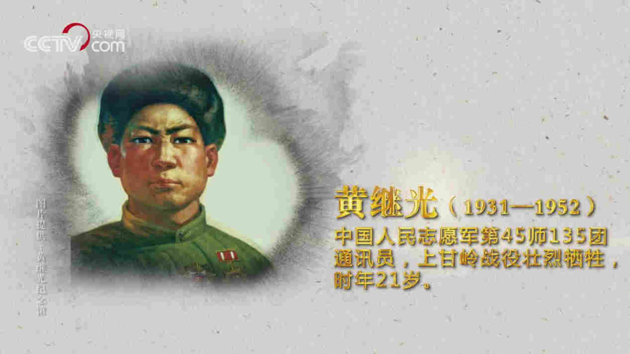 发生在井冈山时期的是_以下哪些是发生在井冈山时期_以下发生在井冈山时期的