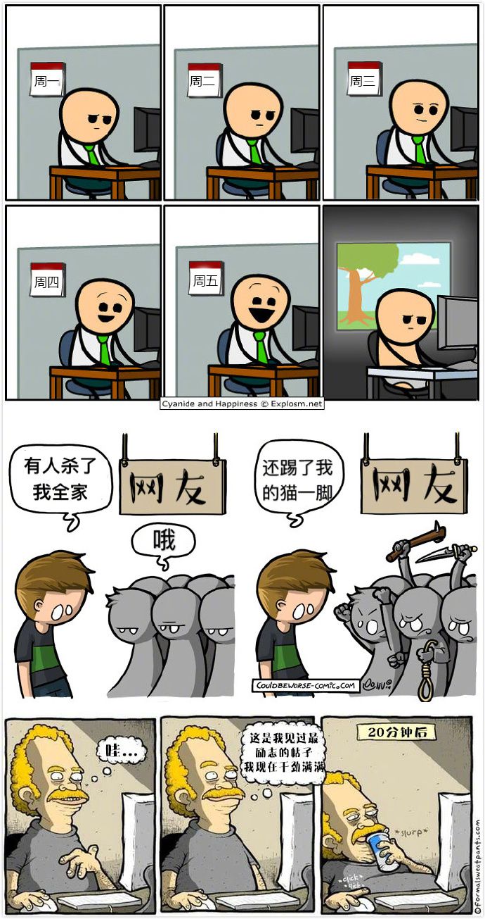 动漫批软件是什么_批日动漫的软件_贷款软件容易批