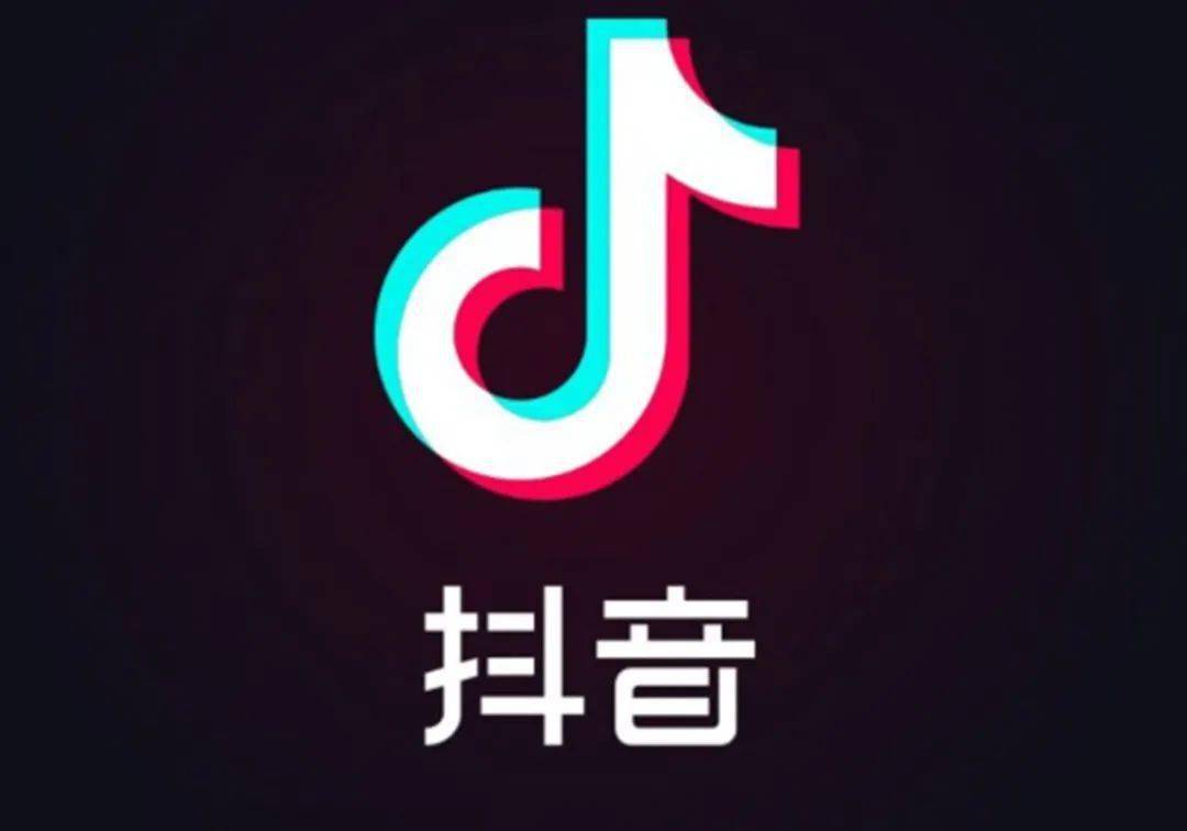你知道抖音上的梗吗_抖音ikun是什么梗_抖音梗大全及解释