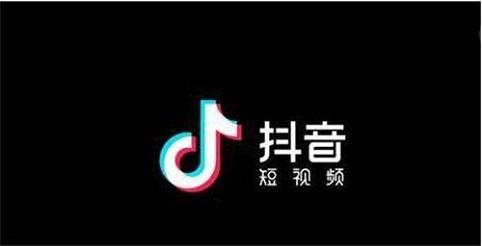 你知道抖音上的梗吗_抖音ikun是什么梗_抖音梗大全及解释