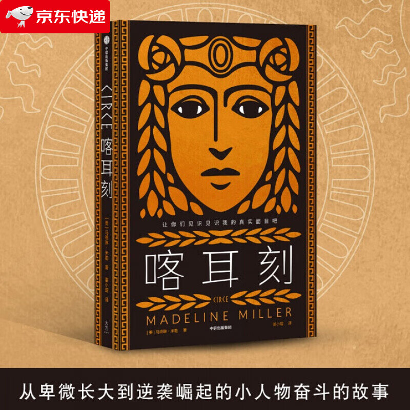 我的世界历史版本_完整版世界历史_历史课本世界史