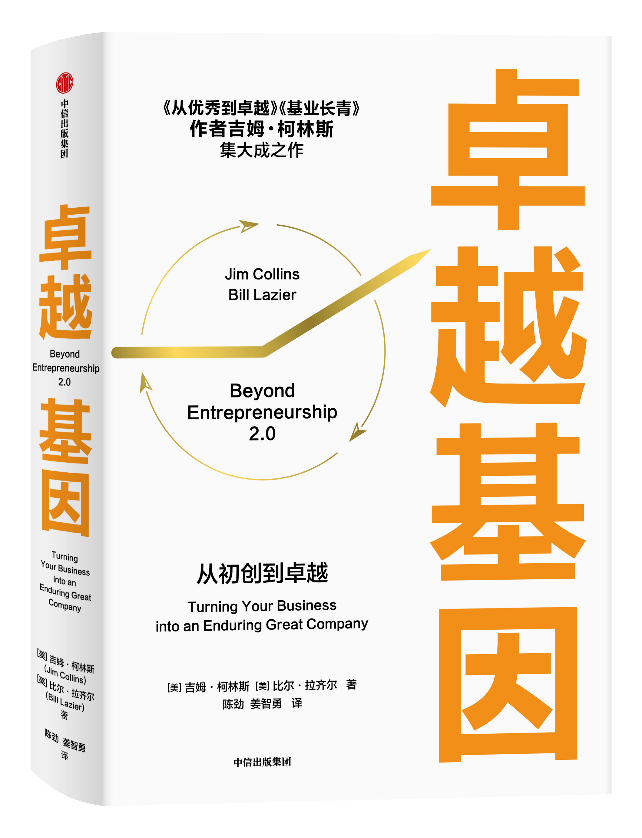 国产抠逼