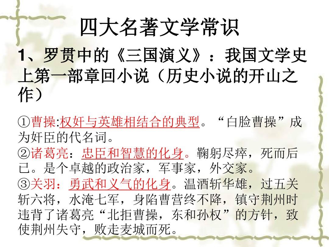 国产抠逼