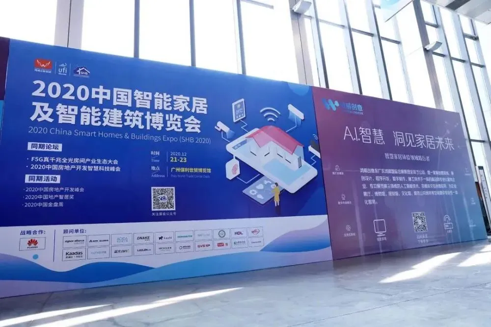 东城会组织结构关系图_东城会_东城会代纹