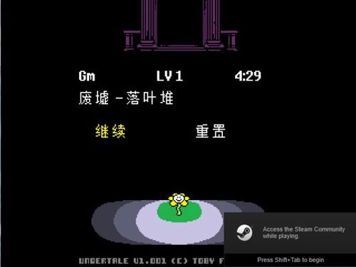 手心打游戏出汗怎么办_打手心游戏_手心打游戏出汗是什么原因