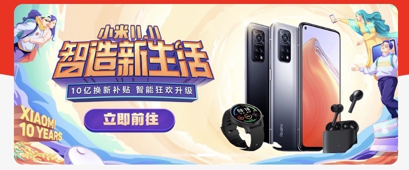 新世界狂欢更新_世界狂欢节_新世界狂潮