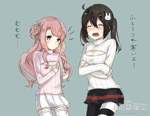 糗事百科羞羞美女奶奶_动漫人物美女被吸乳羞羞动漫_动漫3d摇乳美女动态图