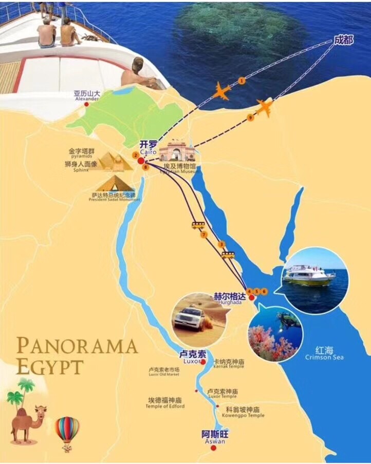 时空裂痕地图_时空裂痕职业_我的世界时空裂痕地图下载