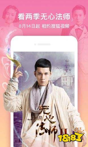 小小神马下载_小小神马影院在线观看_影院小小神马观看在线视频