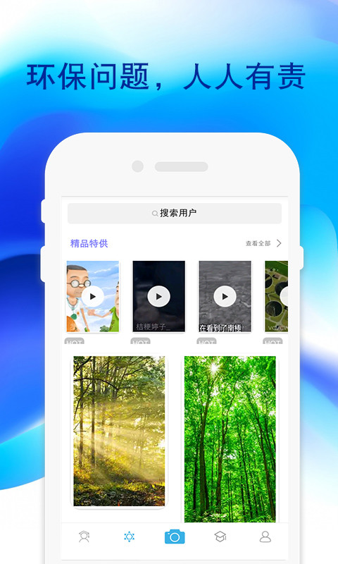 地铁逃生软天空下载_软天空怎么下载_软天空下载官方