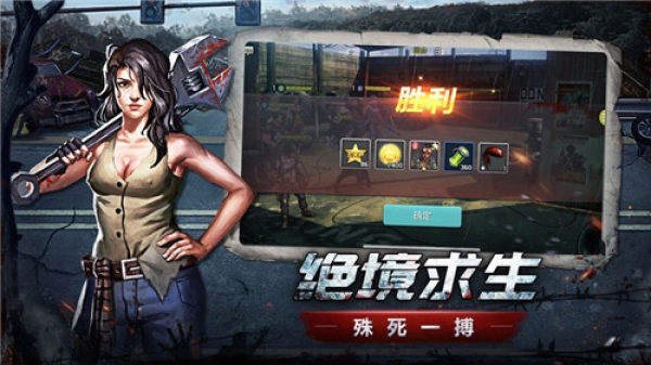 联机大全游戏推荐_联机游戏大全_联机大全游戏排行榜