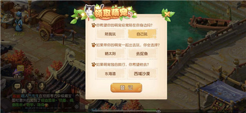 卡布西游官方论坛_卡布西游交流群_卡布西游论坛