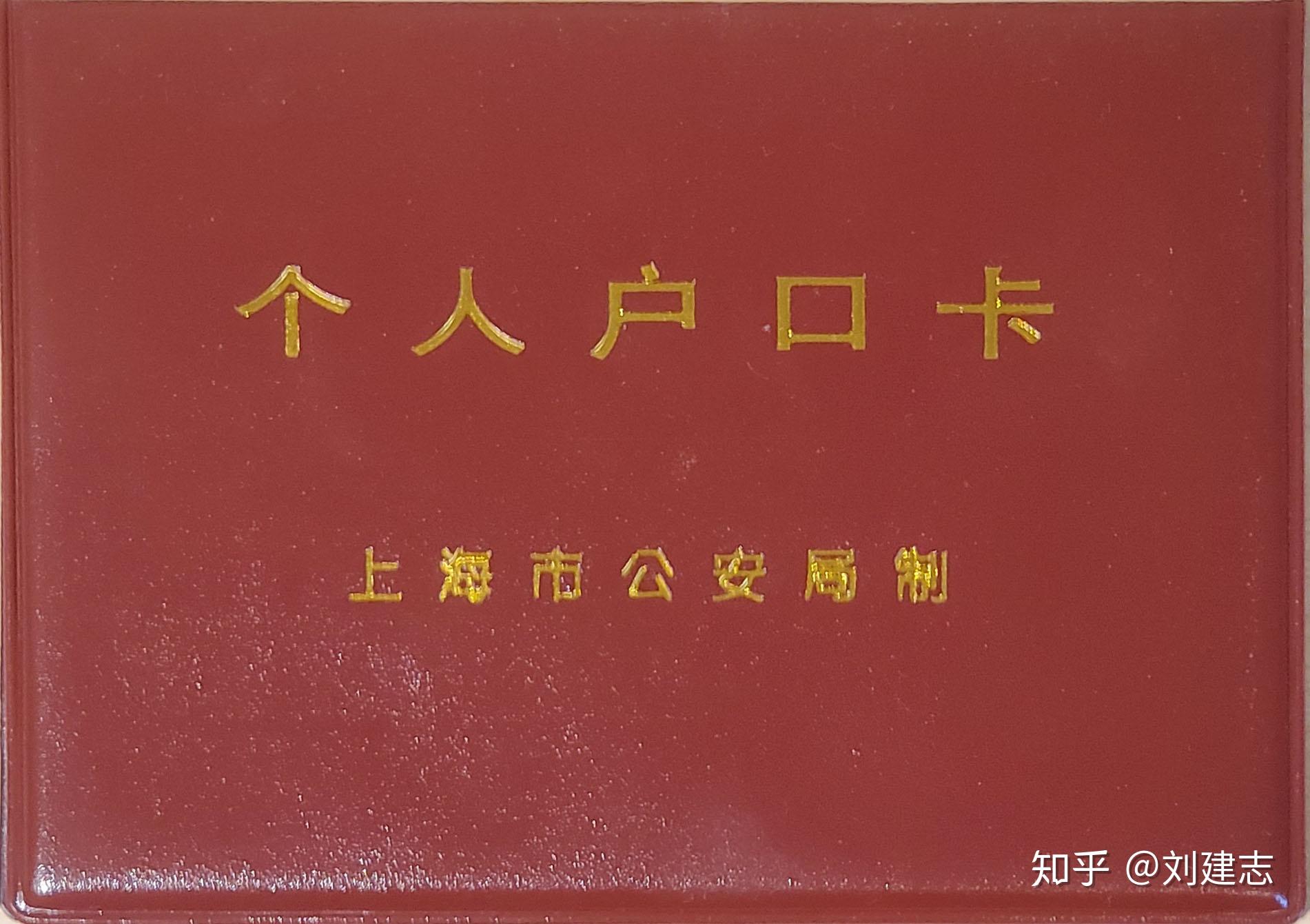 魔兽人口普查app_魔兽人口统计_魔兽世界服务器人口查询