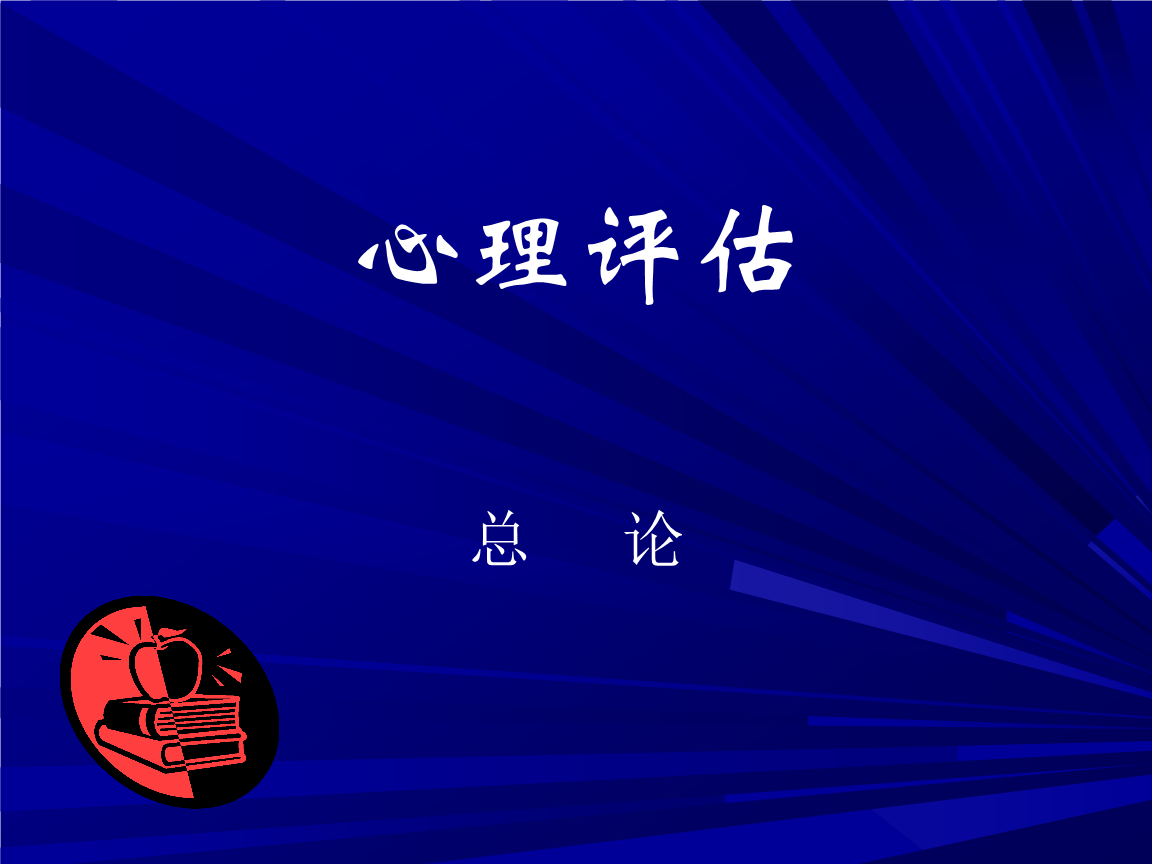 下载了解压软件也打不开文件_你了解你自己吗下载_下载了解压软件怎么使用
