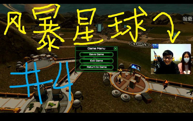 螺旋圆舞曲妮柯斯_妮柯斯螺旋圆舞曲好感度_螺旋圆舞曲好感度攻略妮柯斯