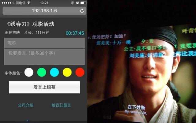 吐槽弹幕网怎么进入_吐槽弹幕网_吐槽弹幕网官网