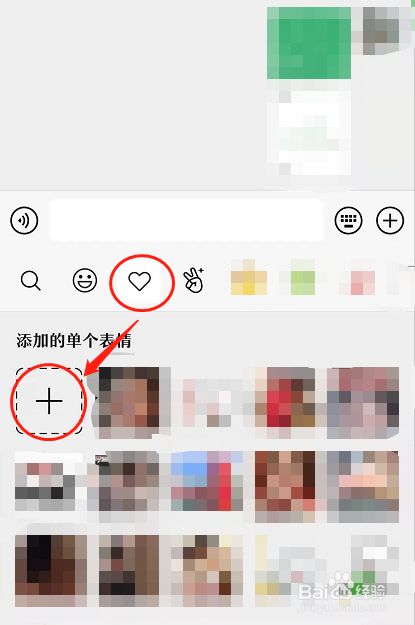 表情添加文字包的软件_表情包怎么添加文字_表情添加文字包怎么弄