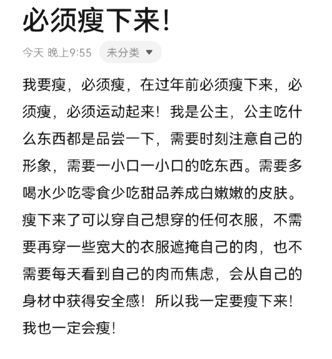 小口黑鲈用什么鱼饵_小口黑鲈_传说小口黑鲈