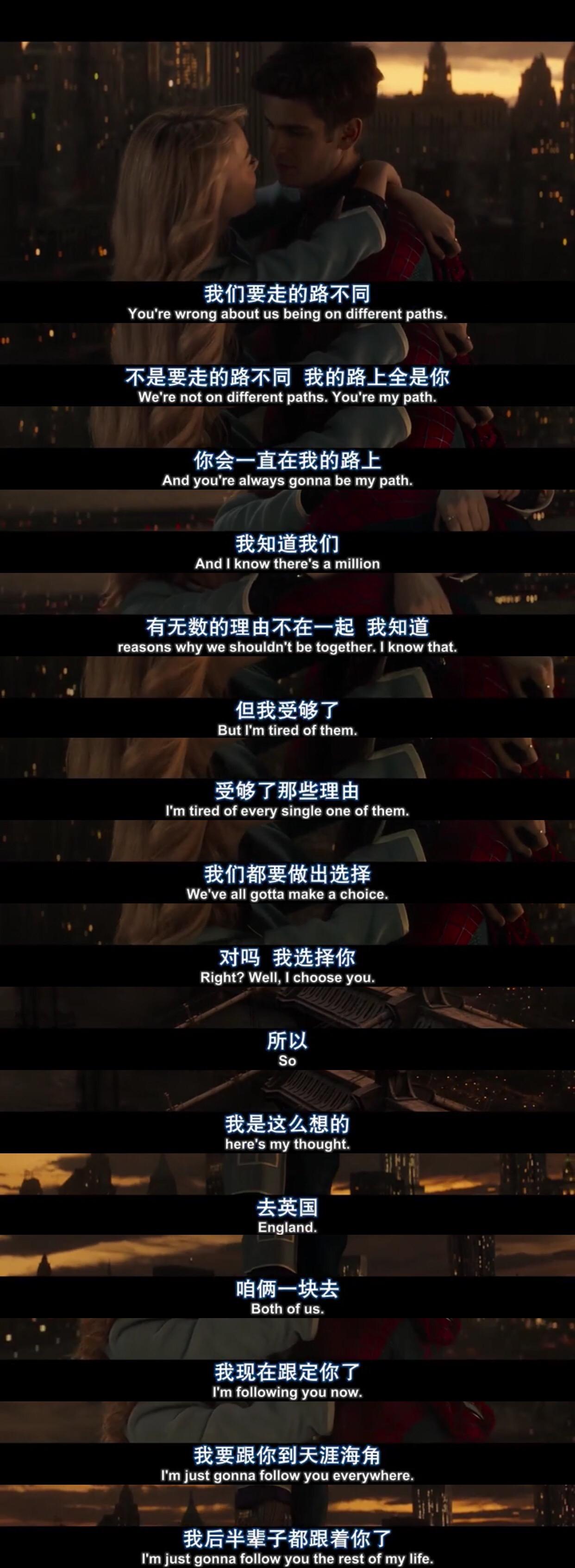 原神台词经典语录_原神神里的台词_元神中的台词
