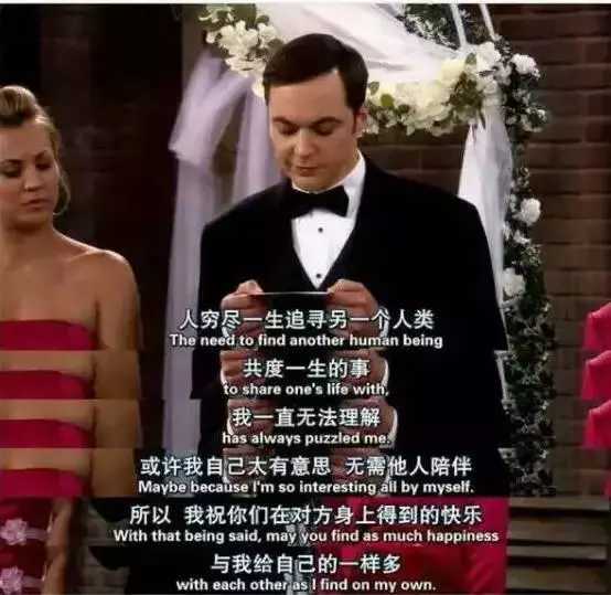 元神中的台词_原神台词经典语录_原神神里的台词