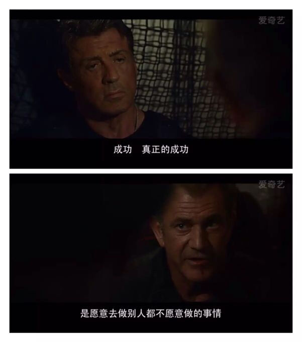 原神神里的台词_元神中的台词_原神台词经典语录