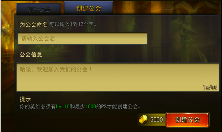 dnf心悦俱乐部奖励_腾讯俱乐部心悦_心悦俱乐部dnf