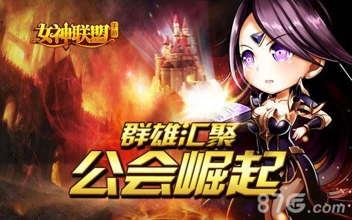 心悦俱乐部dnf_dnf心悦俱乐部奖励_腾讯俱乐部心悦