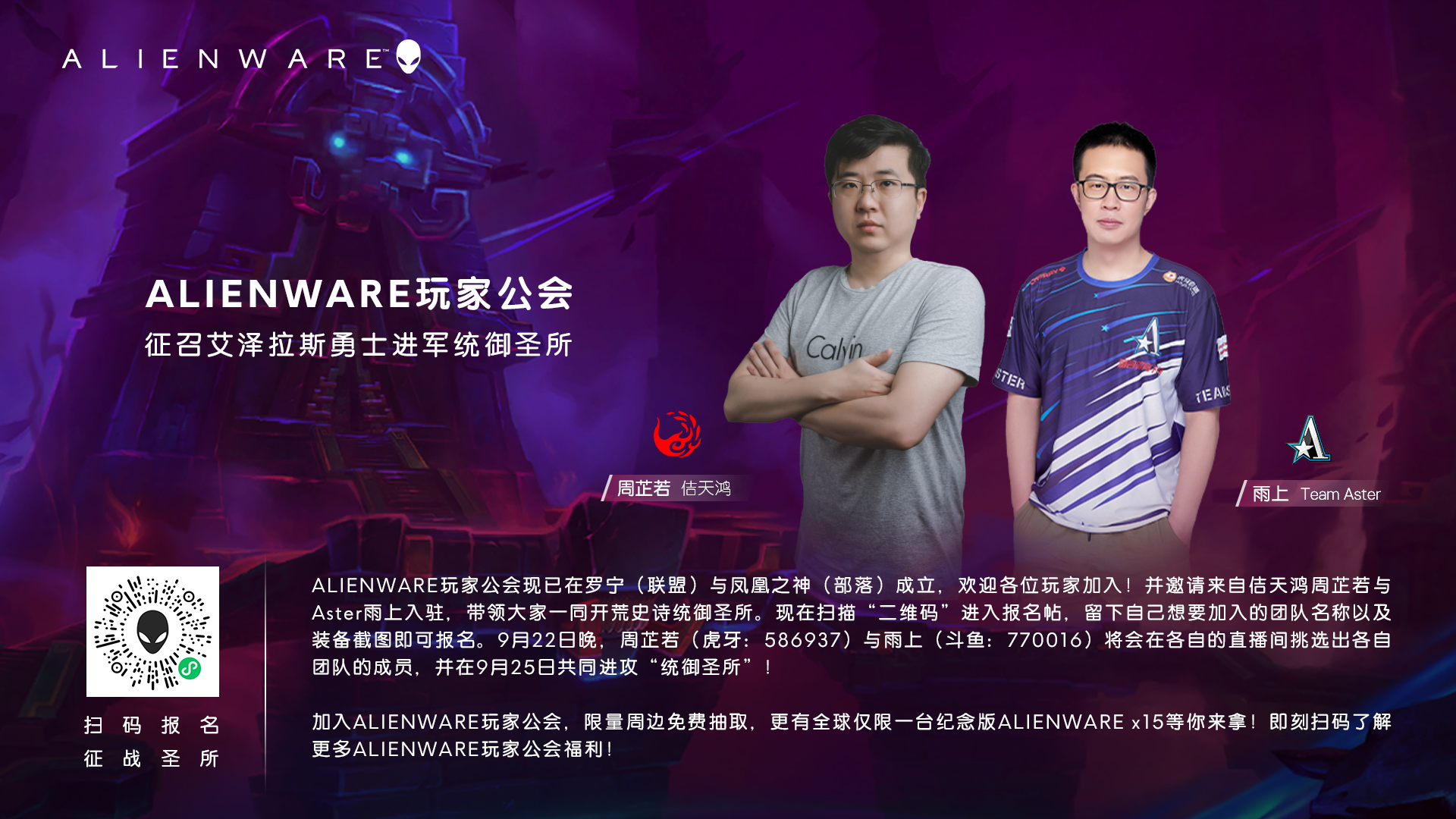 腾讯俱乐部心悦_心悦俱乐部dnf_dnf心悦俱乐部奖励