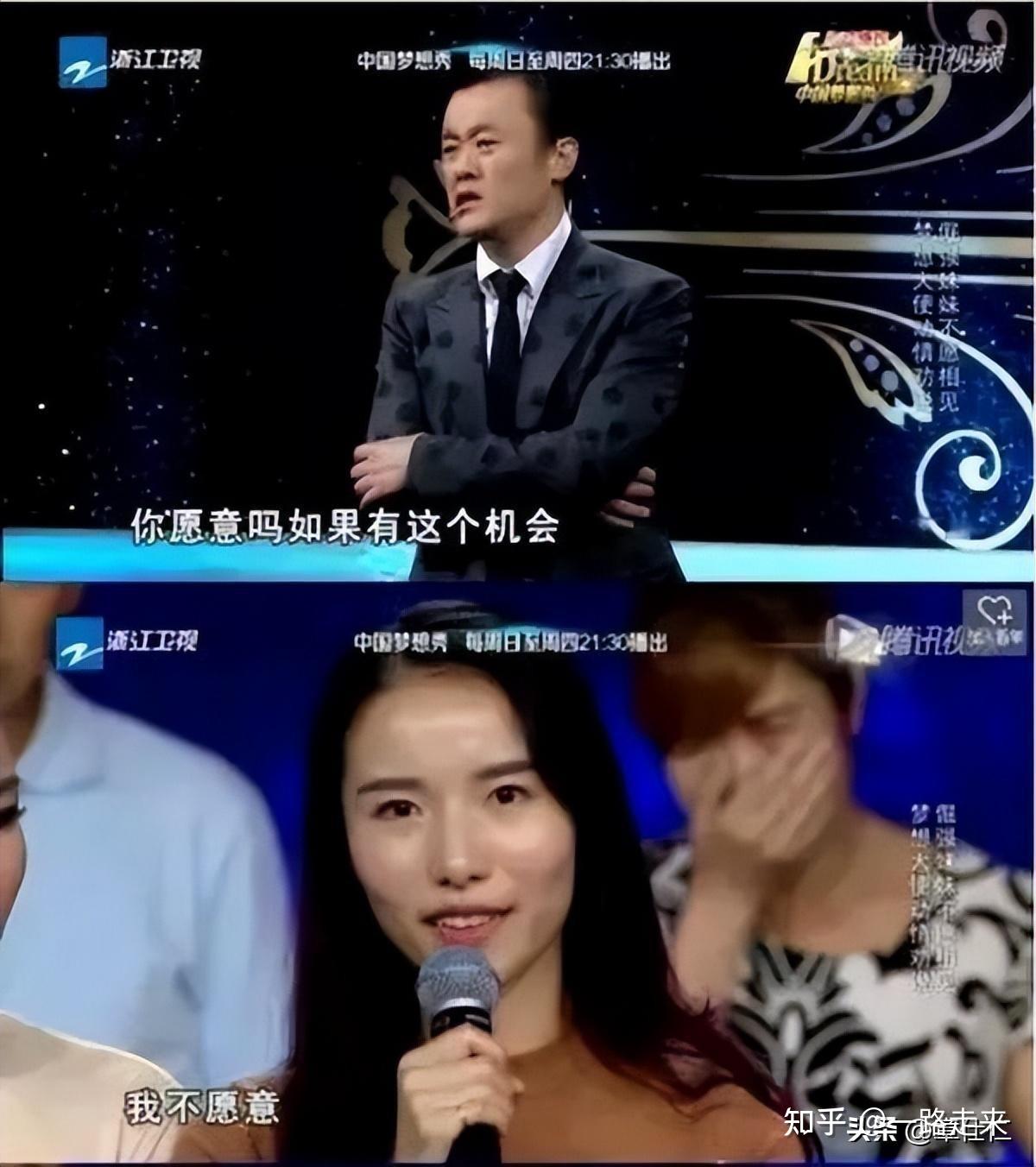囧的呼唤214期怎么了_囧的呼唤144期_囧的呼唤104