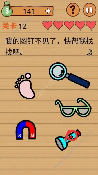 最囧游戏2_囧游戏是什么_囧游戏2