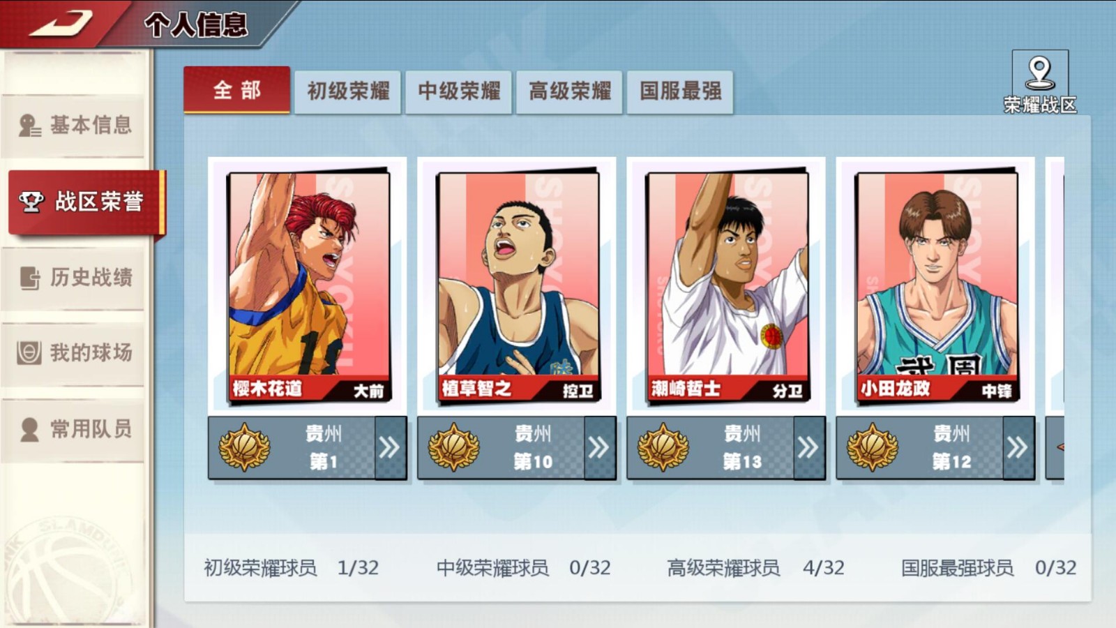下载新版崽崽_崽崽手游下载_崽崽官服下载