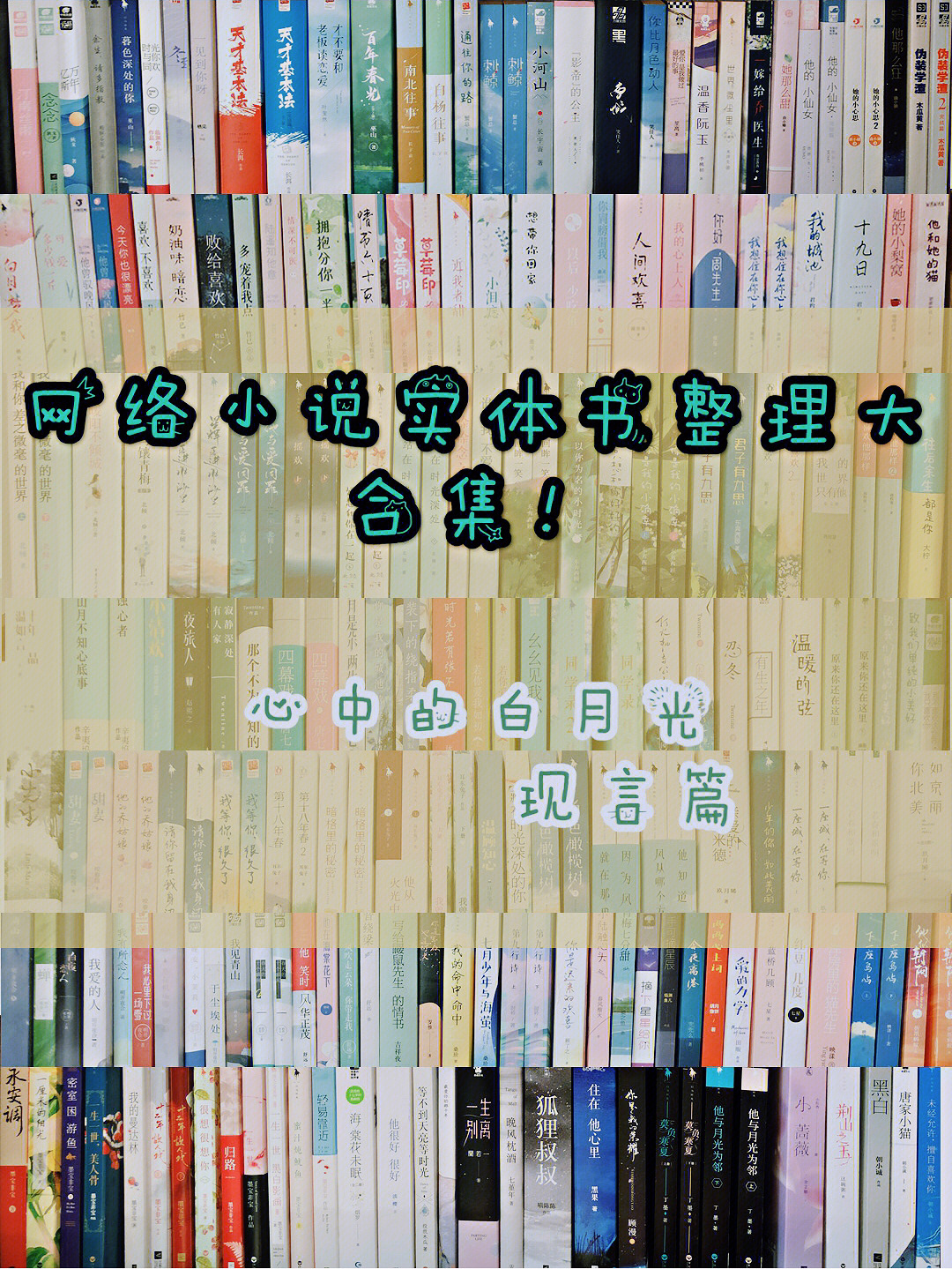 得间小说免费阅读小说_小说免费阅读的作品_小说免费阅读app