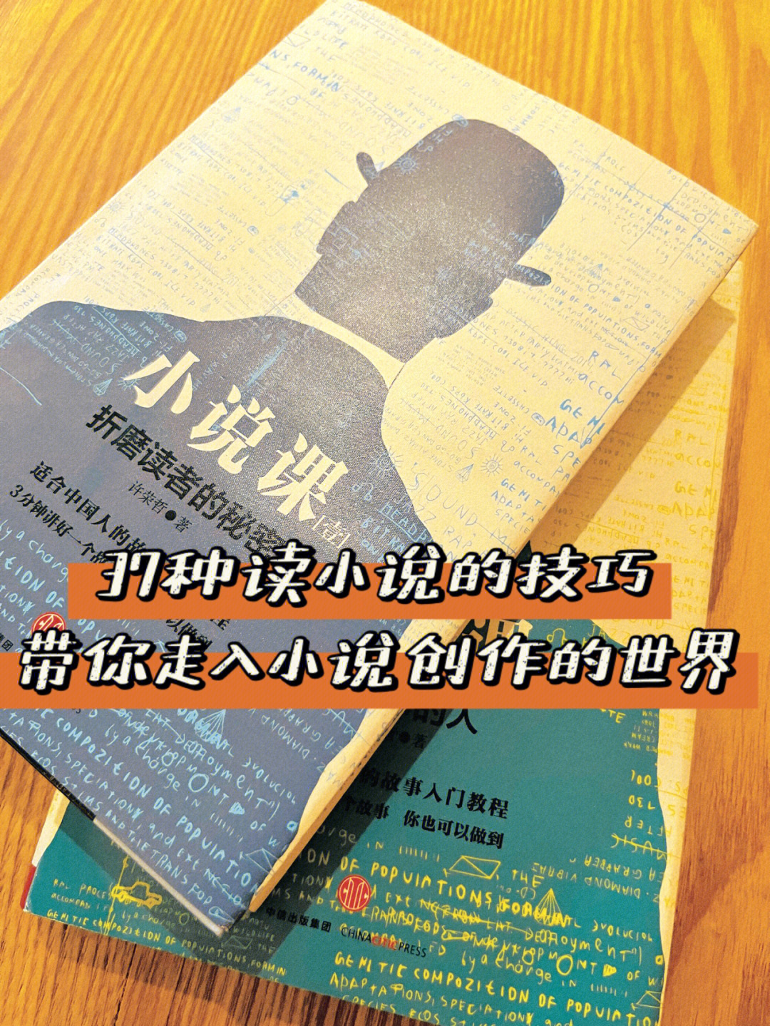 小说免费阅读app_得间小说免费阅读小说_小说免费阅读的作品