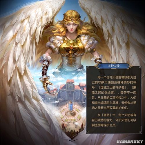 天使死宅之家是什么游戏_死宅天使游戏下载手机版_天使死宅汉化补丁下载