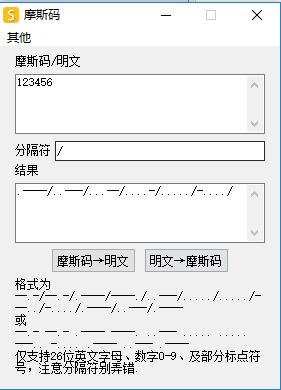 字母圈app_字母圈app是正规平台吗_字母圈app改名了