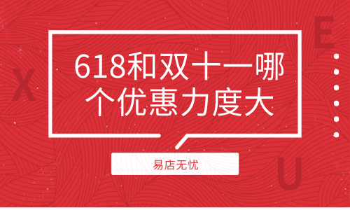 新间之楔百度云无压缩_间之契动漫旧版无删减_永劫无间打折