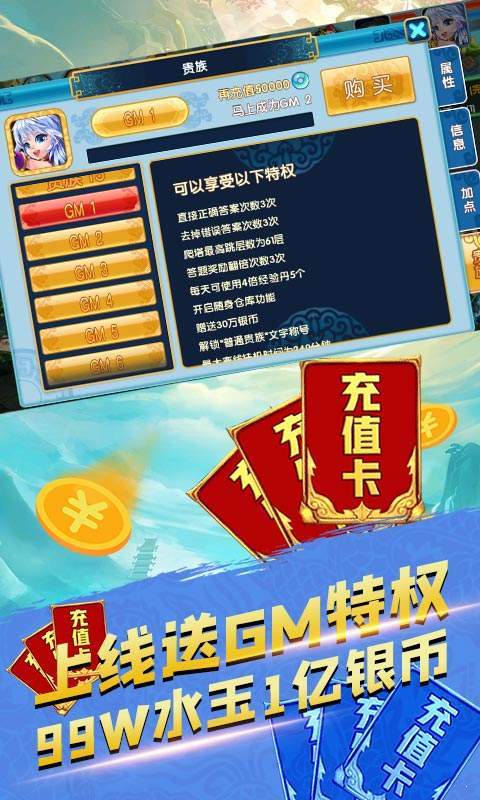 乾坤剑什_剑舞乾坤红包版_乾坤剑教学视频