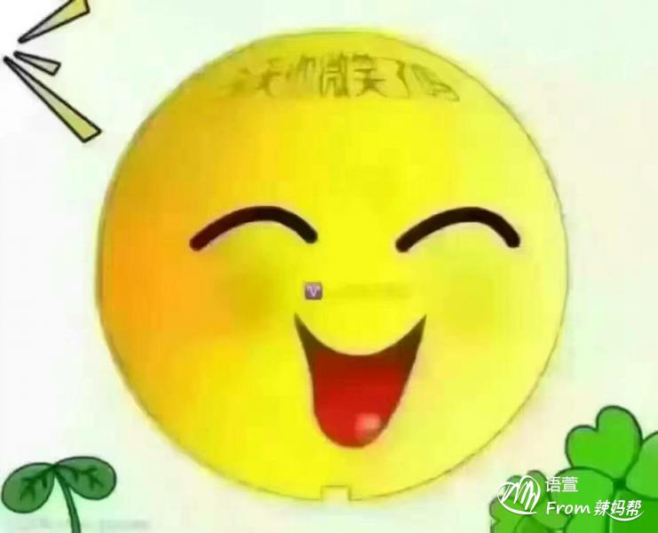 女生快乐水怎么制作_快乐女生吧_女生快乐的声音